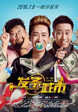 日韩一级影片