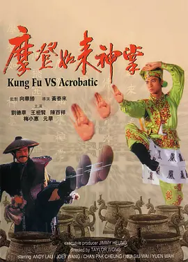 欧美 视频 一区