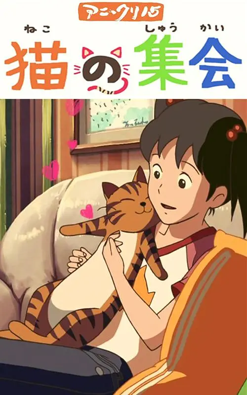 全色黄大色大片免费久久老太