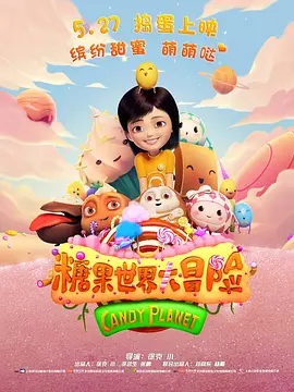 狠狠色丁香久久综合网