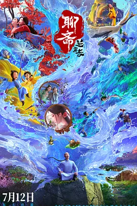 第三妈妈未经审查