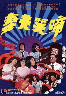 在旅馆遇到的朋友姐姐