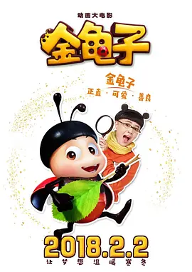 中文字幕影片免费在线观看