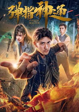 久热中文字幕在线精品免费