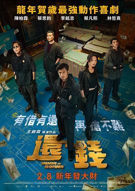 中国少妇免费看