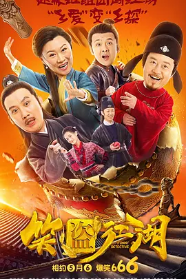 日本高清xxxxxxxxxx不卡免费