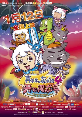 精品视频在线一区