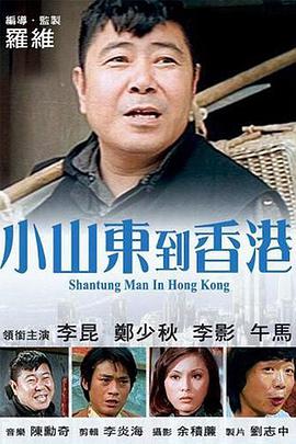 风的工房