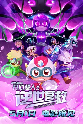 91在线视频免费