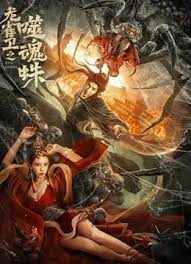 成人怡红院