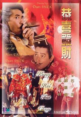 孟程程