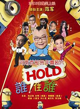 游戏比赛
