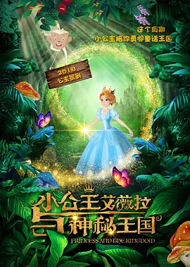 国产精品人成人免费国产