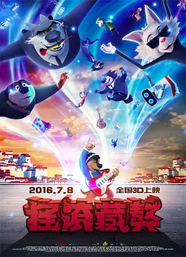 亚洲经典三级