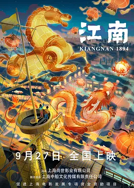 美女高清图