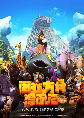 脱我内衣裤揉我胸好爽