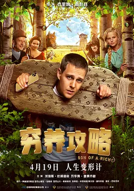 亚洲 自拍 另类 欧美 综合