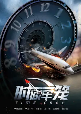 特级中国aaa毛片