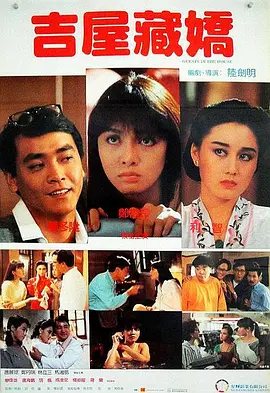 护士的俱乐部