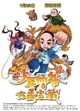 糖心视频在线观看