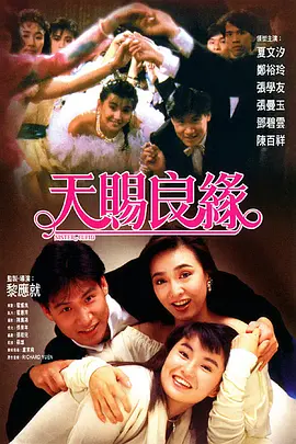 黑人双插