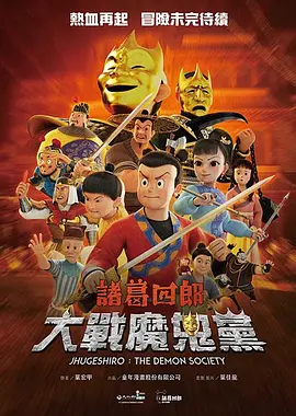 一级片在线免费播放