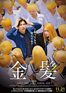久久伊人精品一区二区三区