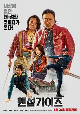 天天狠天天操