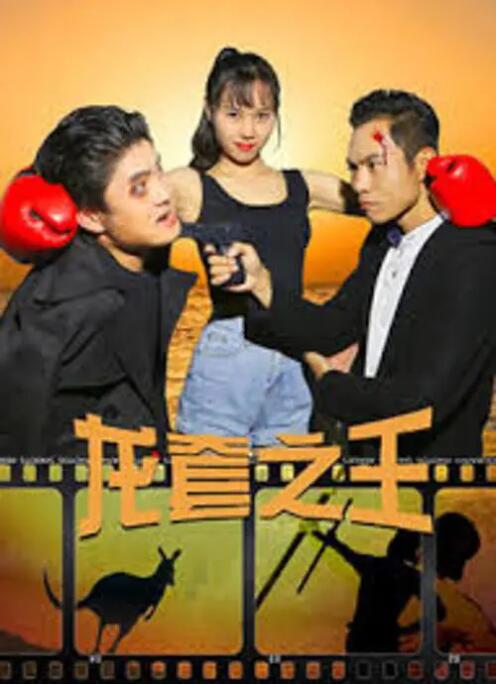 国产91在线免费