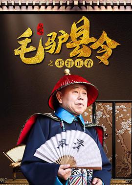 国产福利在线观看