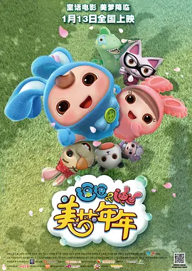 成年人精品视频