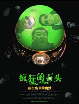 西西444