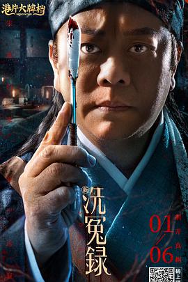 男女啪啪动图