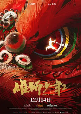 精品一成人岛国片在线观看