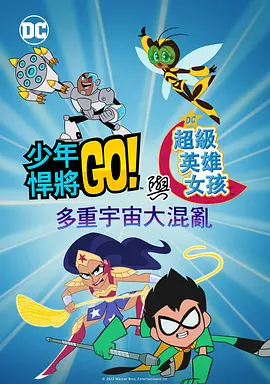 色中色最新