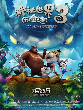 亚洲在线网站