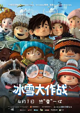 午夜伦伦电影理论片费看