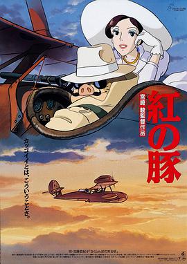 午夜日韩伦理