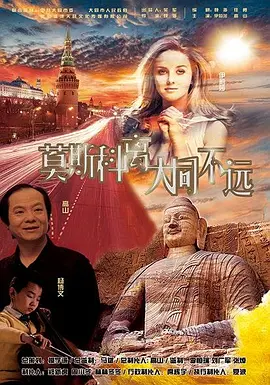 久久久久97国产精