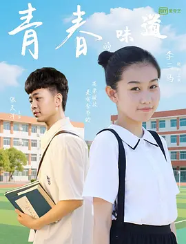 热久视频