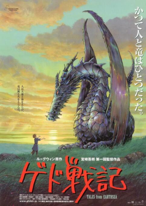 国产成人91青青草原精品