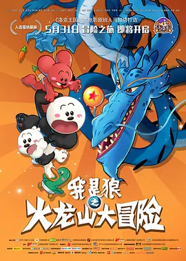 亚洲乱码二区