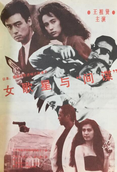 久久国产欧美日韩高清专区