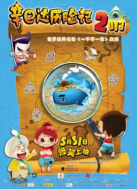 亚洲日韩欧美视频