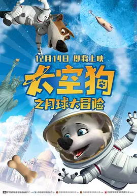 国产成人精品日本亚洲11