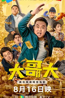 99麻豆久久久国产精品免费