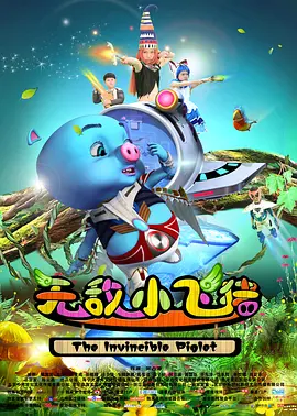 日韩精品亚洲人成在线观看