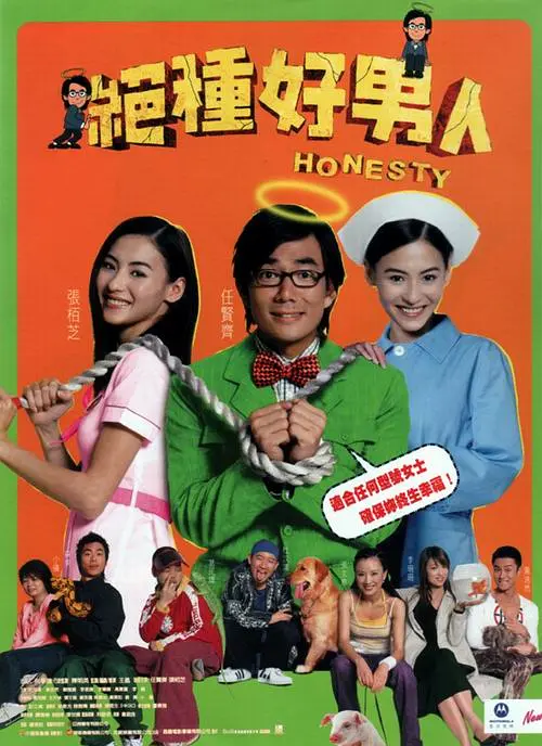 亚洲精品色一区色二区色三区