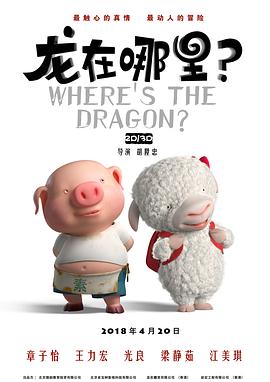 国内精品久久久久影院不卡