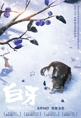 欧美首页